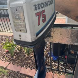 Honda 7.5 Hp Outboard Motor