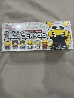 Pokemon Center Team Skull Poncho Pikachu *SEALED*