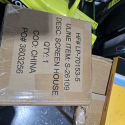 Outdoor Screen House -S26109