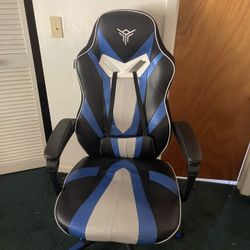 Gaming chair 