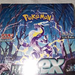 Scarlet And Violet Booster Boxes