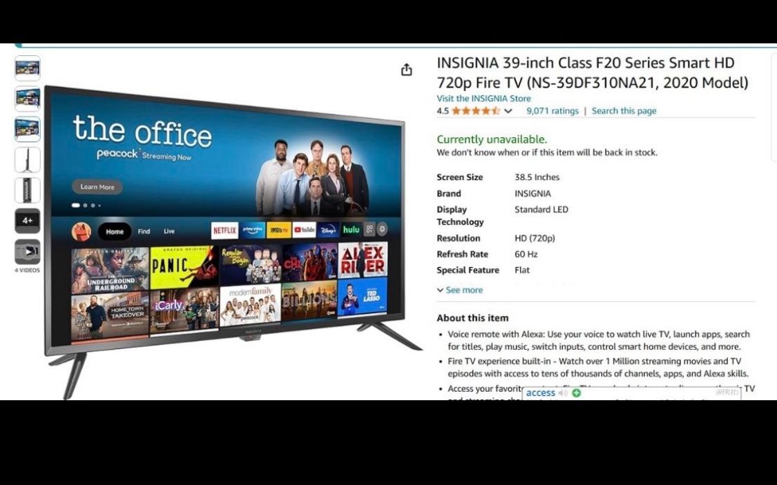 39 Inch Tv. INSIGNIA