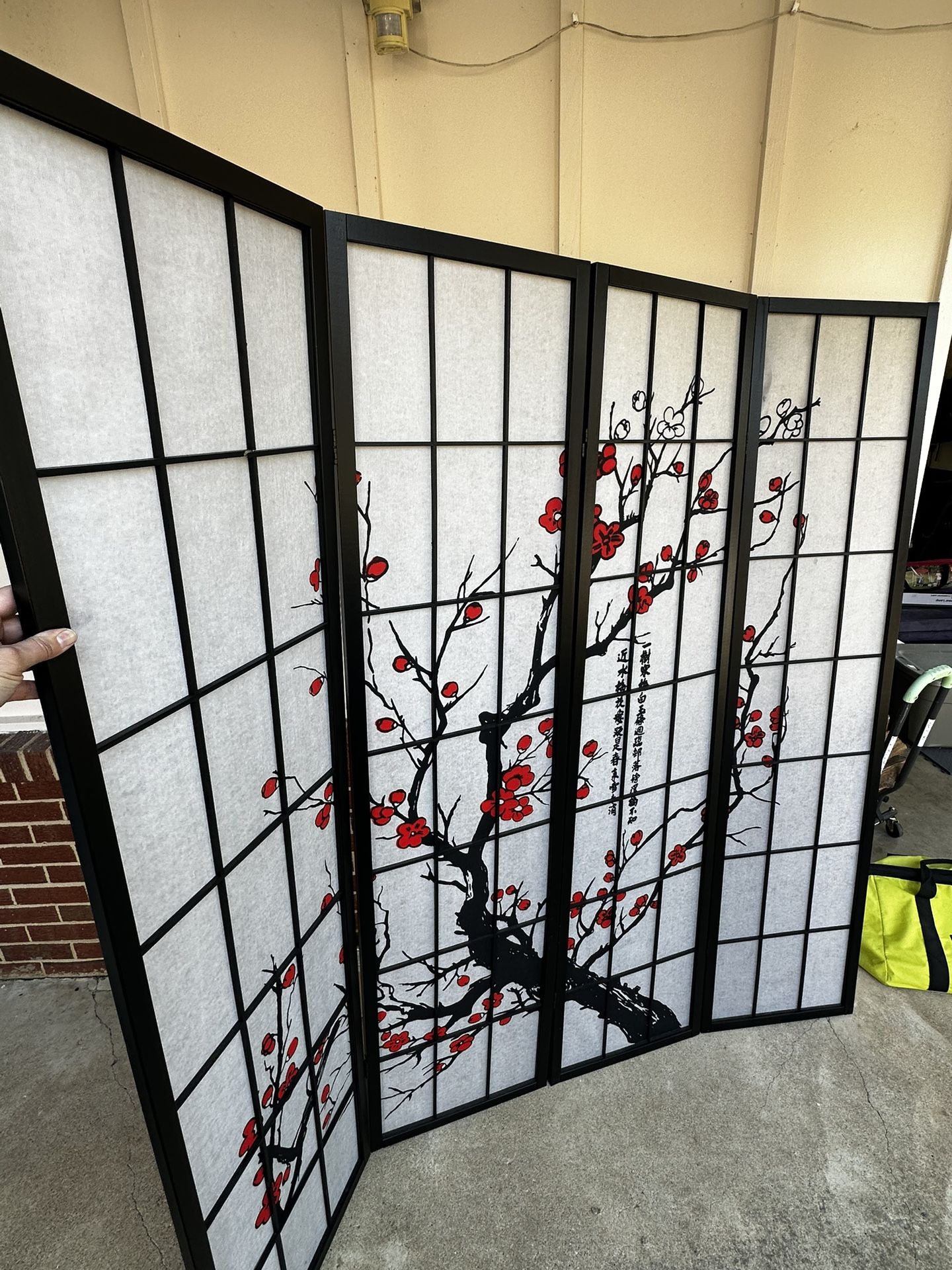 Privacy Screen