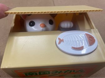 Mischief Cat Coin Bank