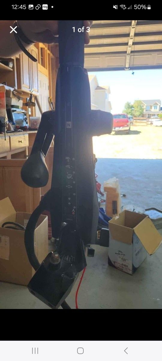 2015 Meecury Tiller Handle
