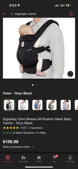 Ergobaby Wrap