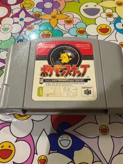 Pokémon pocket monsters Nintendo 64 game
