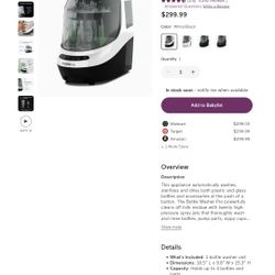 Baby Brezza Bottle Washer Pro