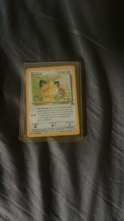 Pokeman