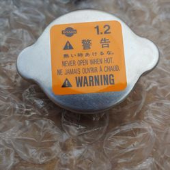 300ZX Radiator Cap