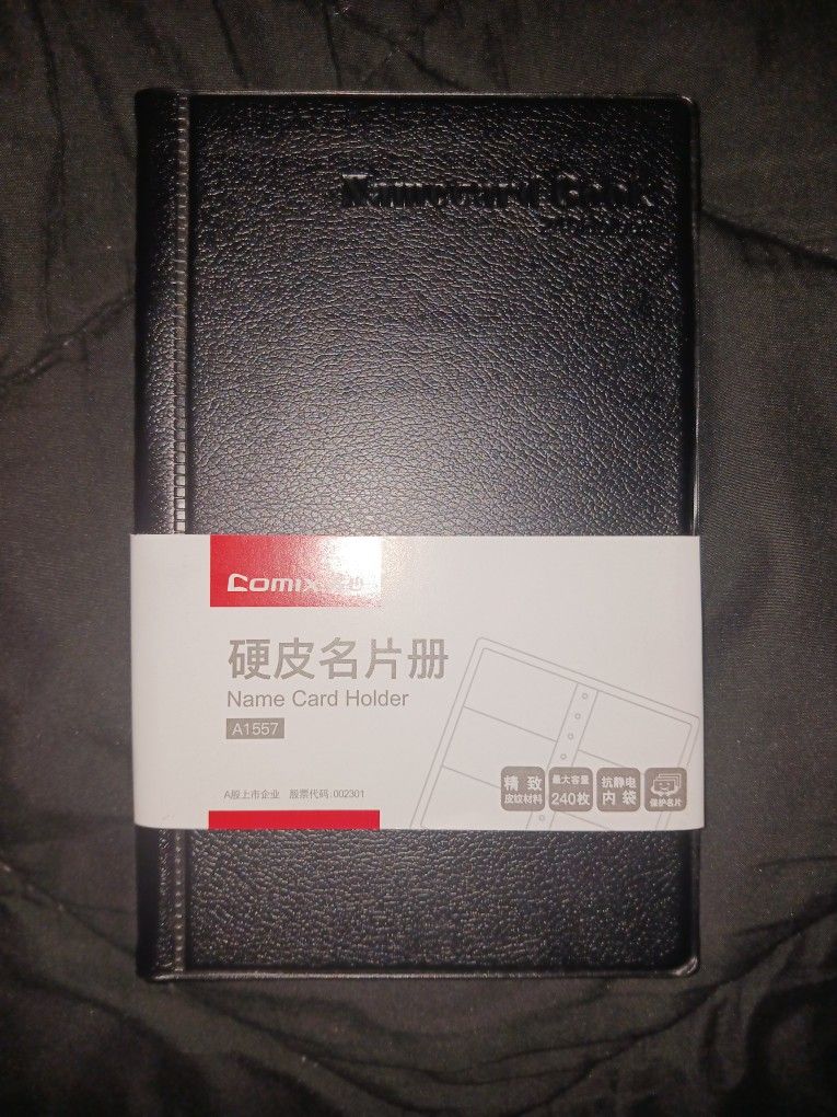Card Holder