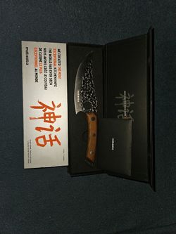 Matsato Kitchen Knife