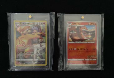 Pokemon TCG Charizard Lost Origin Trainer Gallery & Charizard Illustration Grand Prix Promo 2020