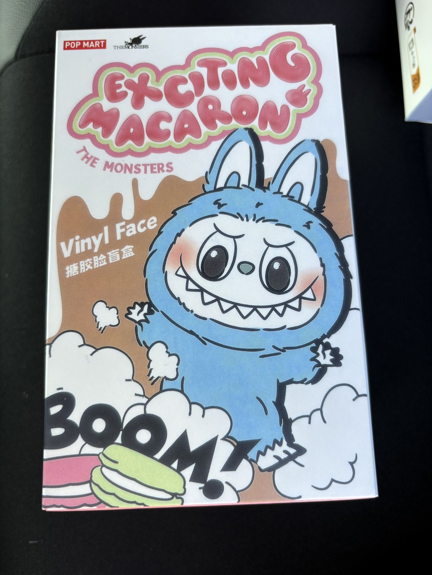 La Bubu ( Exiciting Macaron)