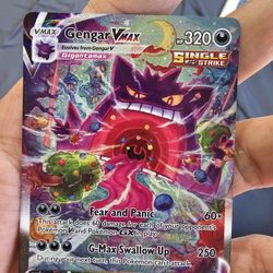 Gengar ex SAR 206/165 – Pokémon 151 – Near Mint