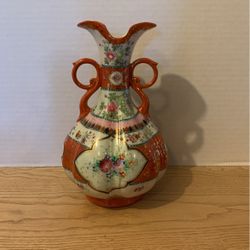 Brightly colored vintage Vase floral with gold accents 9 1/2” x 7 1/2” A23