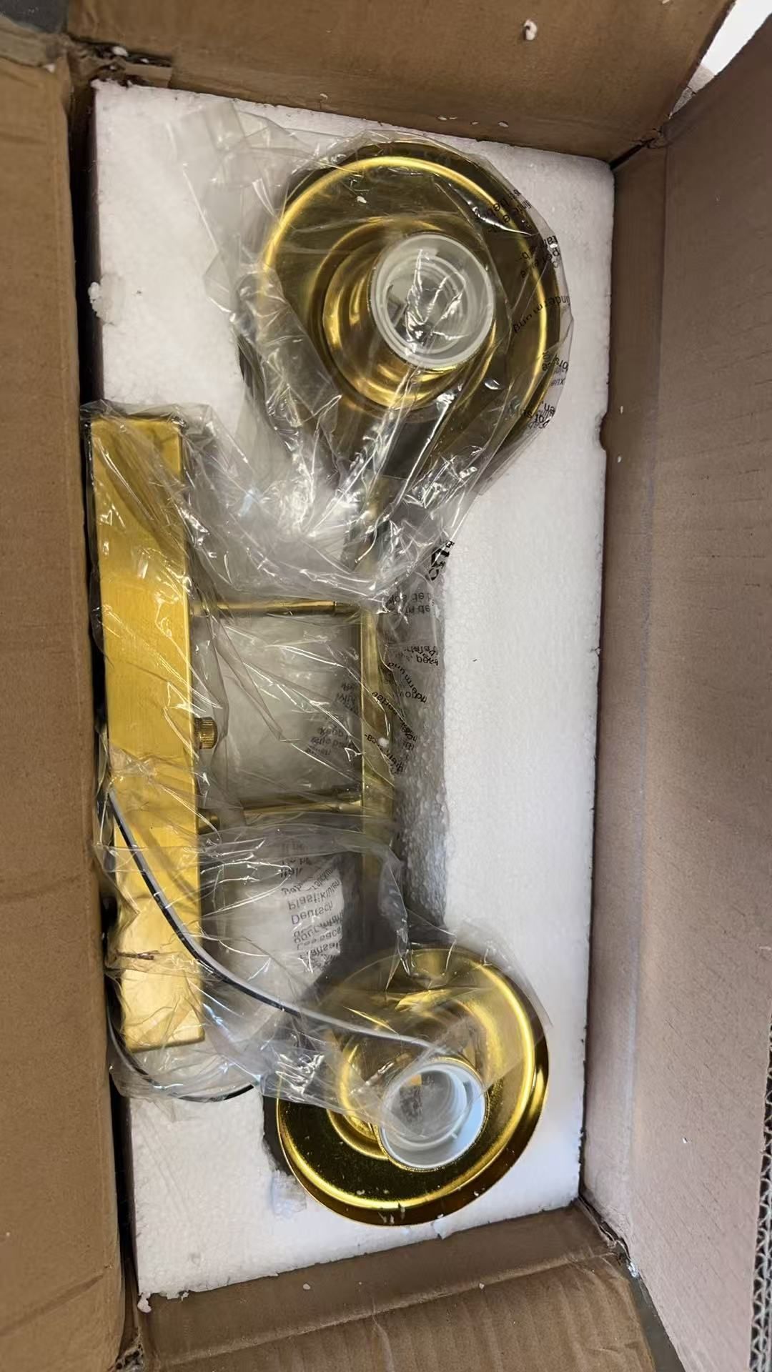 Gold Light Fixture