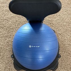 Gaiam exercise ball chair