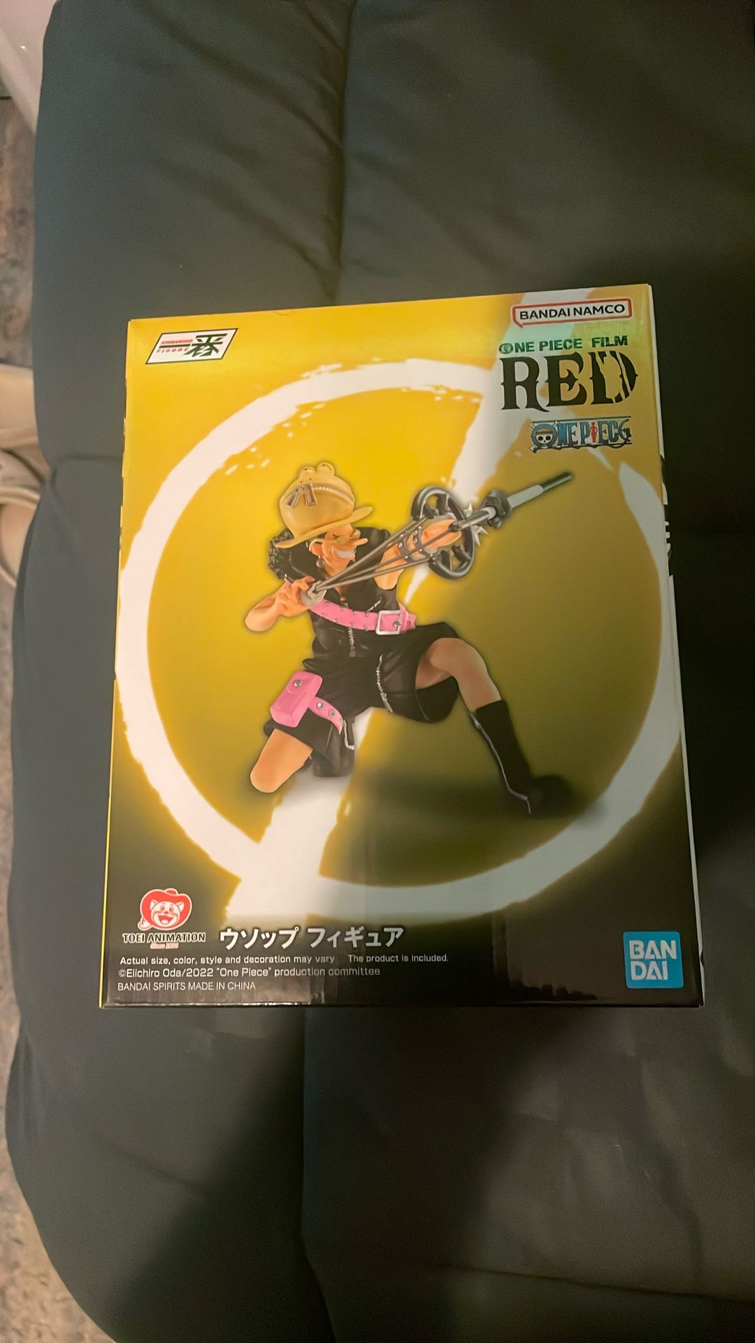 Usopp Film RED