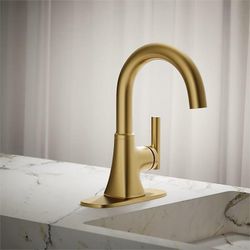 KOHLER Rill Brushed Moderne Brass Faucet
