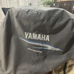 Yamaha outboard cover