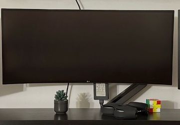 LG 34 inch wide monitor