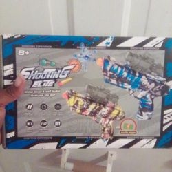 Shooting elite gun