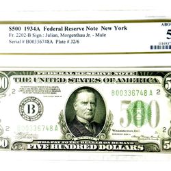 1934 $500 PCGS Certified AU55 (High Grade) Federal Reserve Note