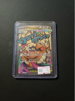 Dragonite (pokemon)