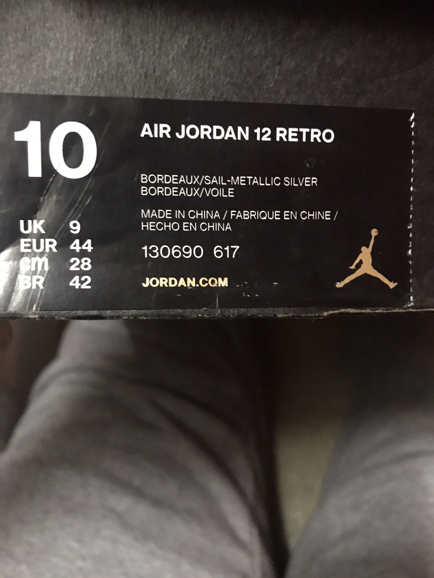 Air Jordan 12 bordeaux
