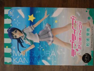 Sega Kanan Matsuura Figure