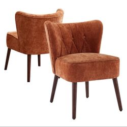 Mid-Century Modern Accent Chair 