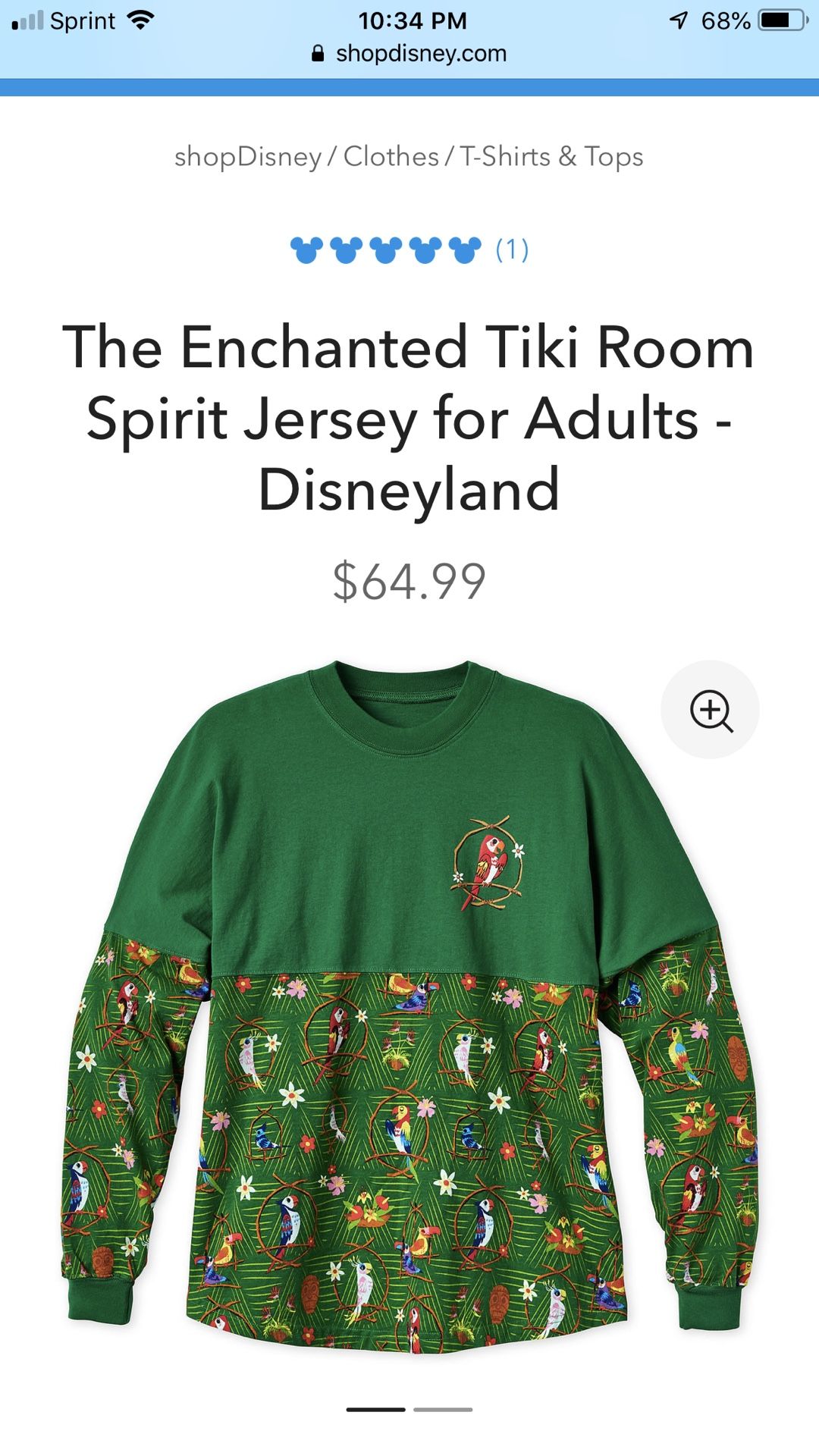 NEW Enchanted Tiki Room Disney Spirit Jerseys