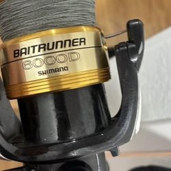 SHIMANO BAITRUNNER