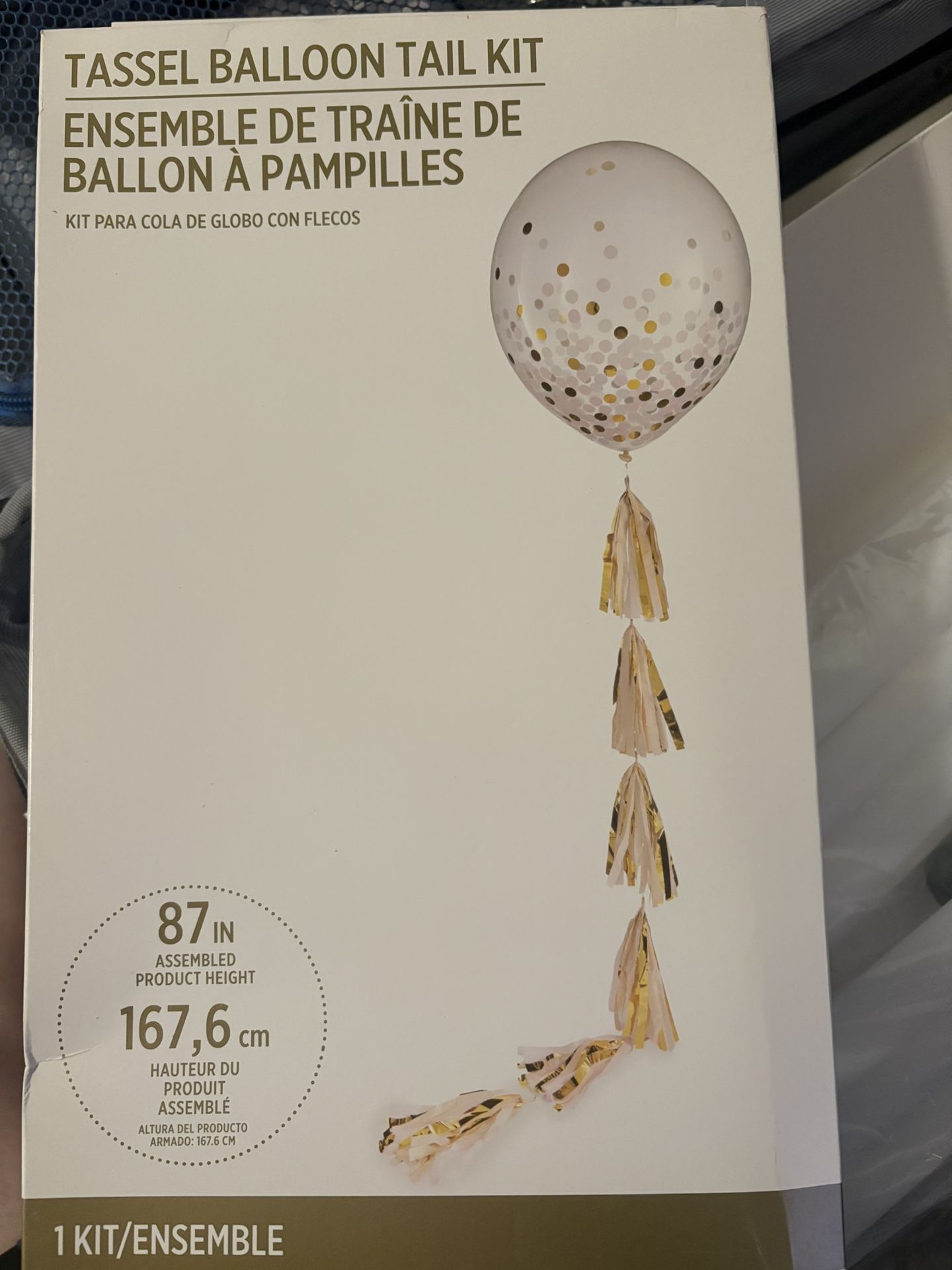 Balloon