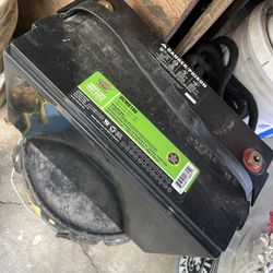 Battery