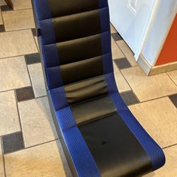 Rocking Gaming Chair (foldable)