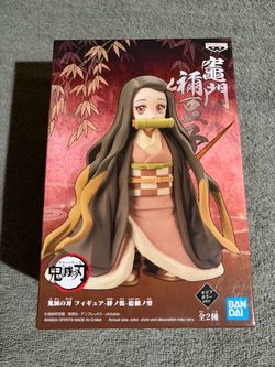 Banpresto Demon Slayer vol. 18 Nezuko Kamado