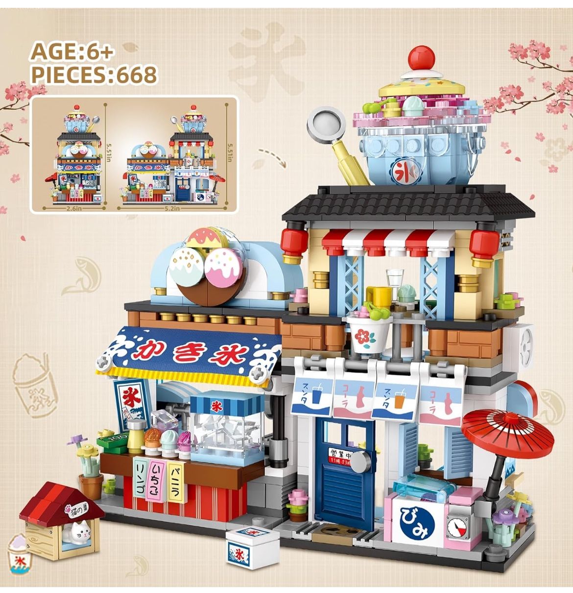 668 Pcs Japanese Street View Drink Shop Mini Building Blocks