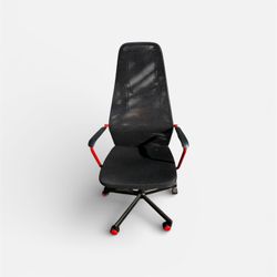 Desk Chair 