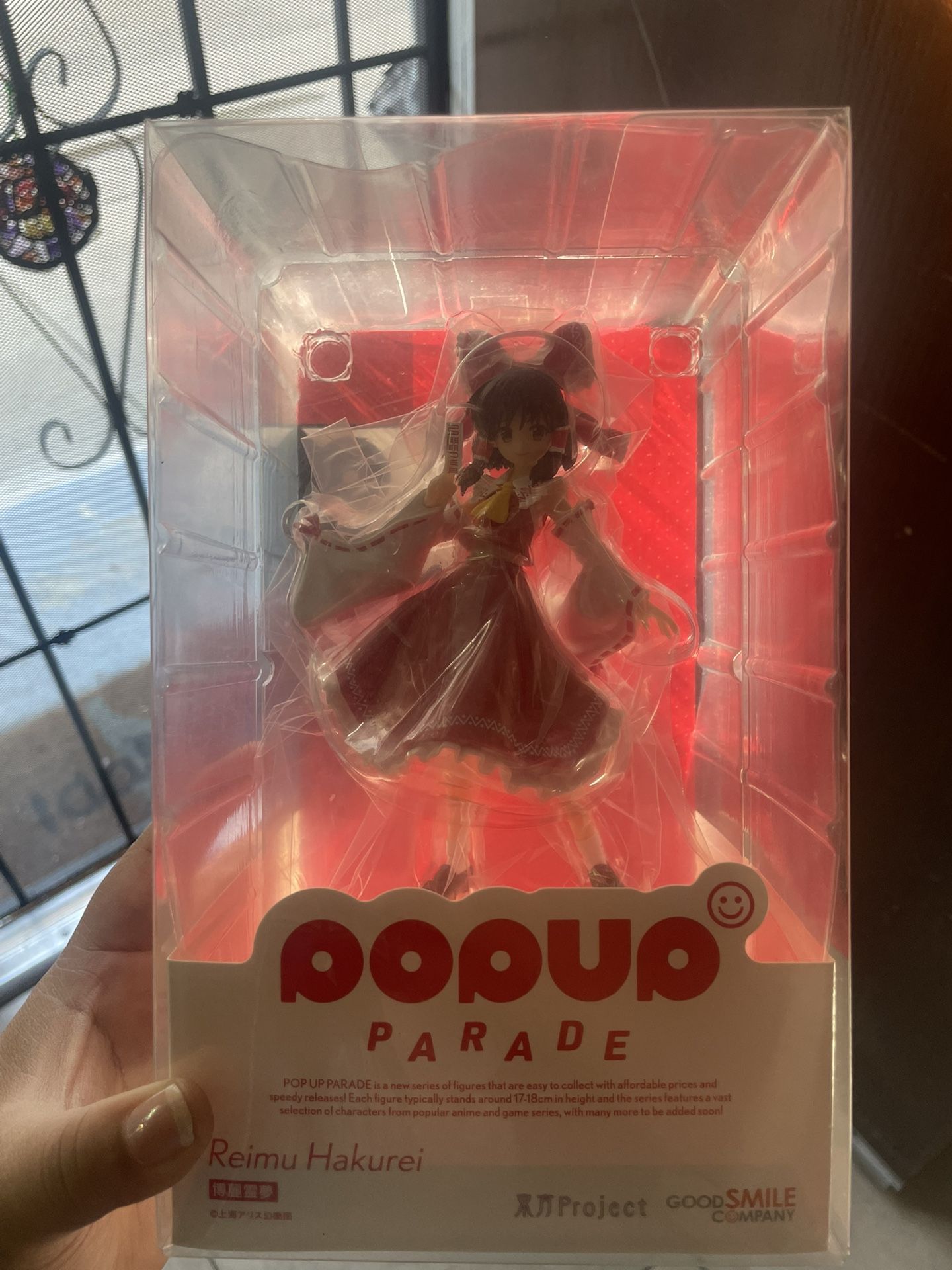 Brand New Reimu Hakurei Figure