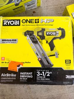 Ryobi nail gun