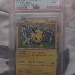 PSA 9 Jolteon [1st Edition] #26 Pokemon Japanese Bandit Ring 
