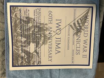 2005 WWII  Chronicle 