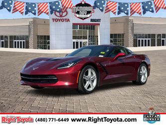 2017 Chevrolet Corvette