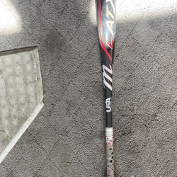 26” Maruchi USA.bat
