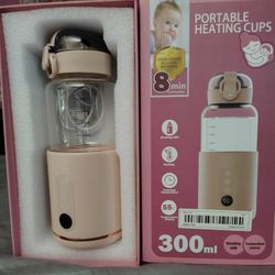 Portable Heating Cups