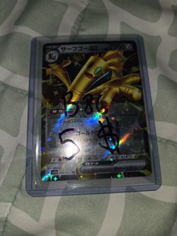 Pokemon Cards for Sale