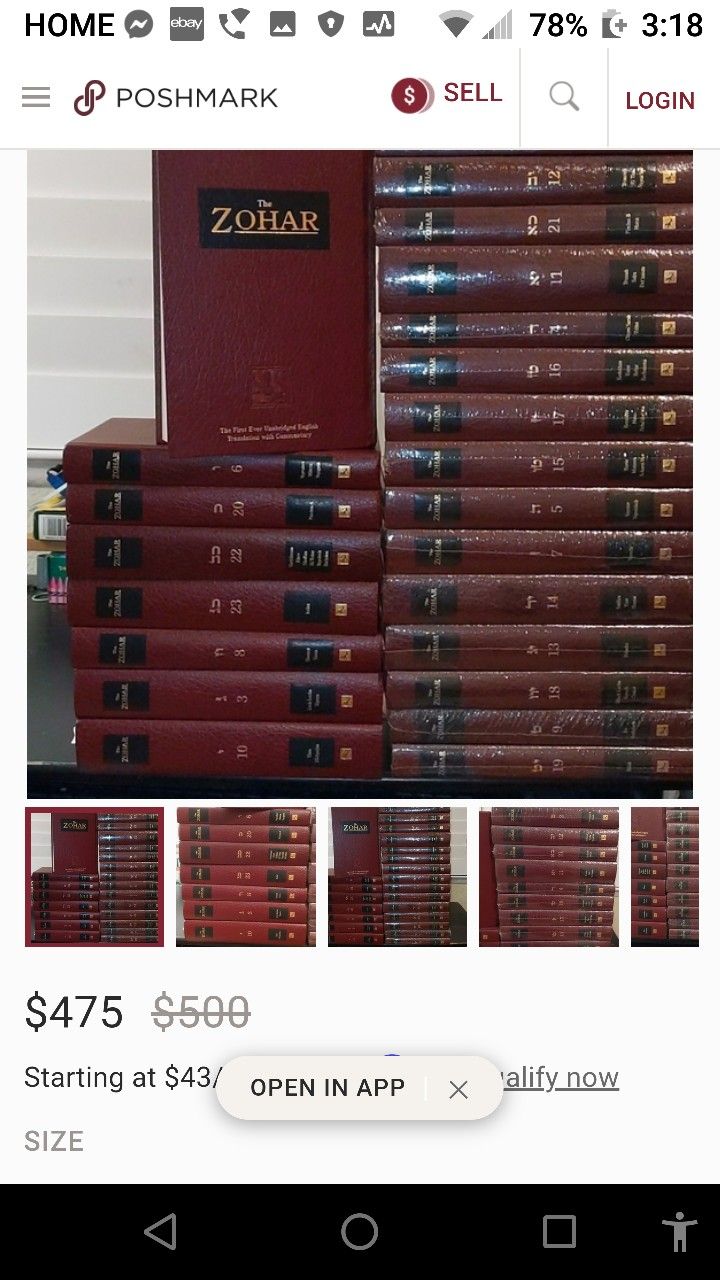 The Zohar Book Of Zohar (Kabbalah wisdom)

