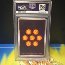 Bandai Dragon Ball Super Oath of Z 